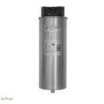 خازن ۲۰ کیلووار فراکو